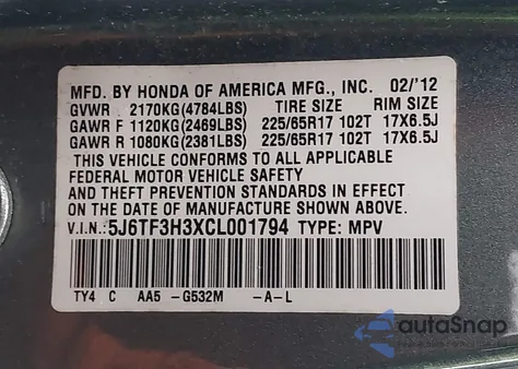 2012 Honda Crosstour 2.4 Ex z USA, uszkodzony, nr VIN 5J6TF3H3XCL001794